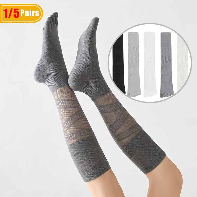 Badminton Net - 1/5 пар женских компрессионных носков с