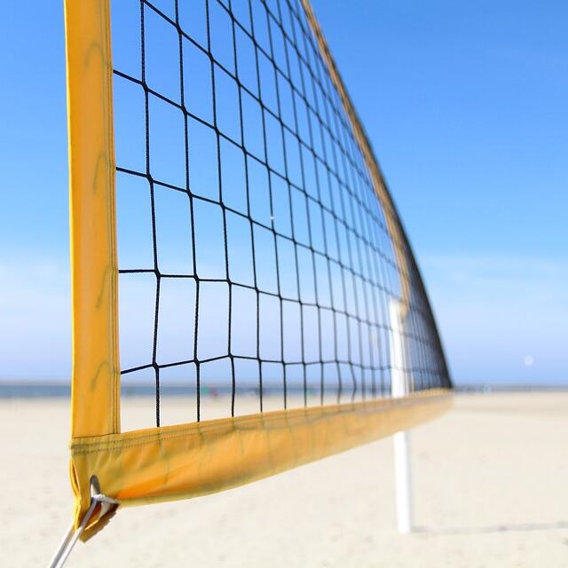 Badminton Net - Многофункциональные спортивные сетки с узлами для
