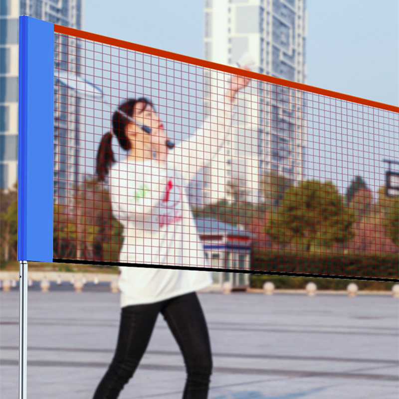 Badminton Rank - Сетка для бадминтона, мульти-модель, портативная складная