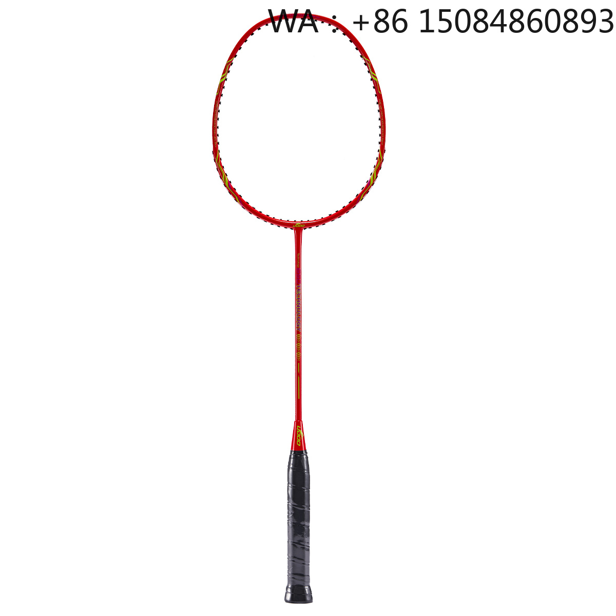 Badminton Grip - Ультралегкая юниорская ракетка для бадминтона из