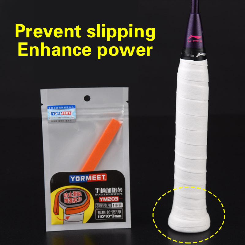 Badminton Grip - Утолщенная лента для обмотки ручки ракетки
