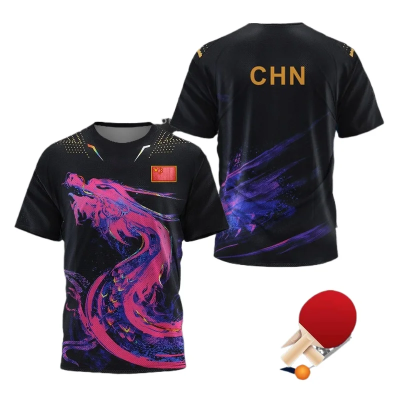Badminton Vector - Футболка с графическим принтом «Китайский дракон»