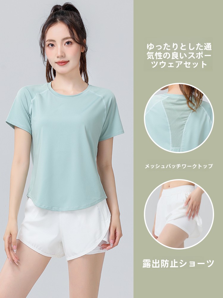 Женский спортивный комплект дл – обзор и цена Badminton Outdoor
