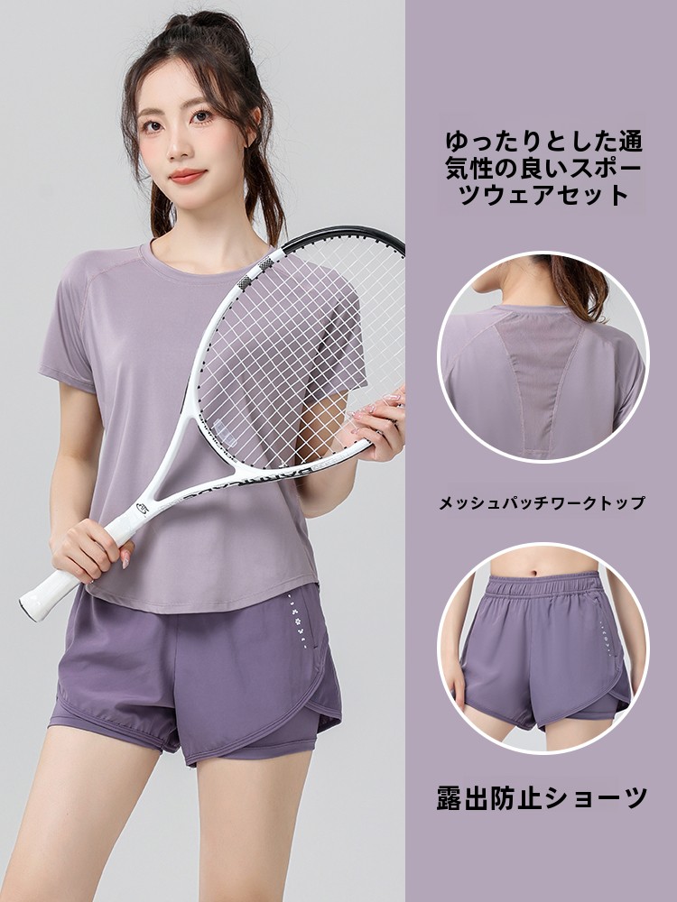 Женский спортивный комплект дл – обзор и цена Badminton Outdoor