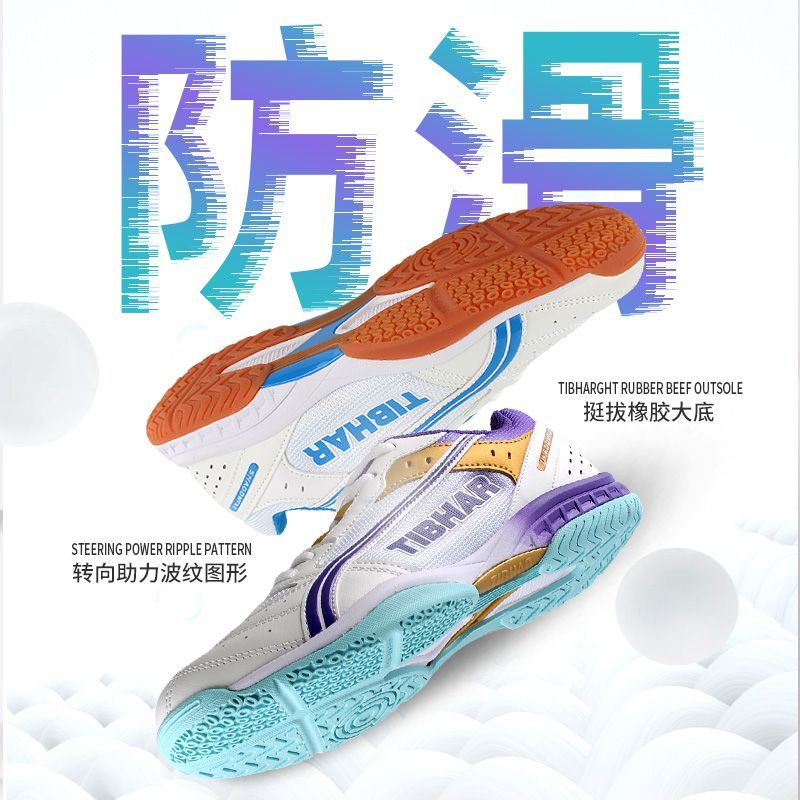 Лидер продаж 2025 года, обувь  – обзор и цена Badminton Vector