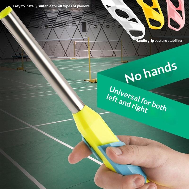 Универсальный тренажер для бад – обзор и цена Badminton Forehand