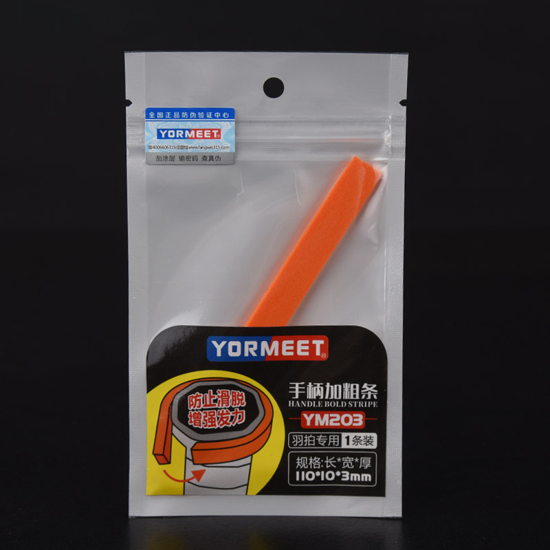 Утолщенная лента для обмотки р – обзор и цена Badminton Grip