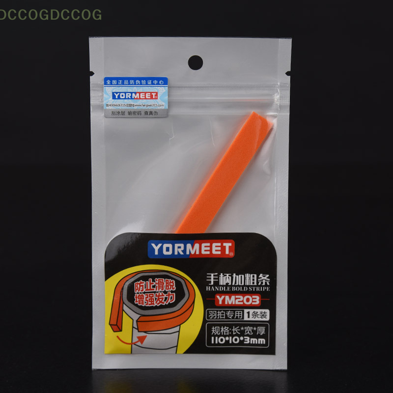 Для теннисной ракетки, противо – обзор и цена Badminton Grip